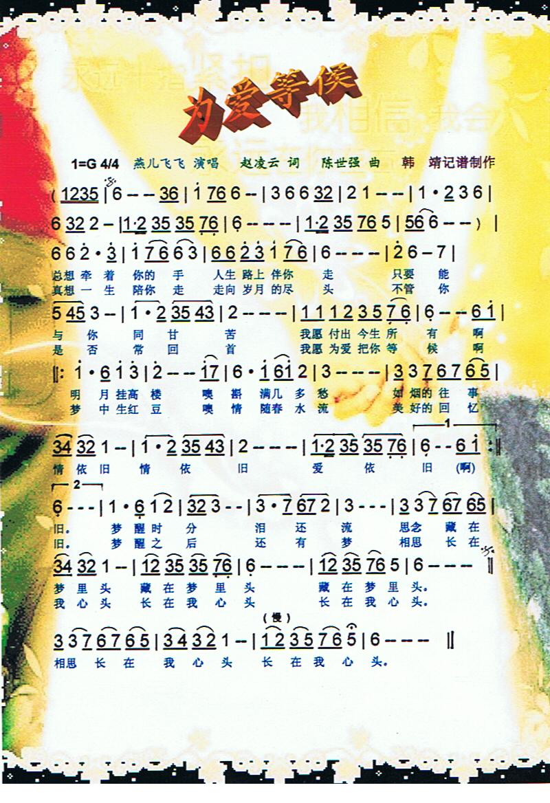 ���(��i)�Ⱥ򡾲��V��(���ָ��V)1