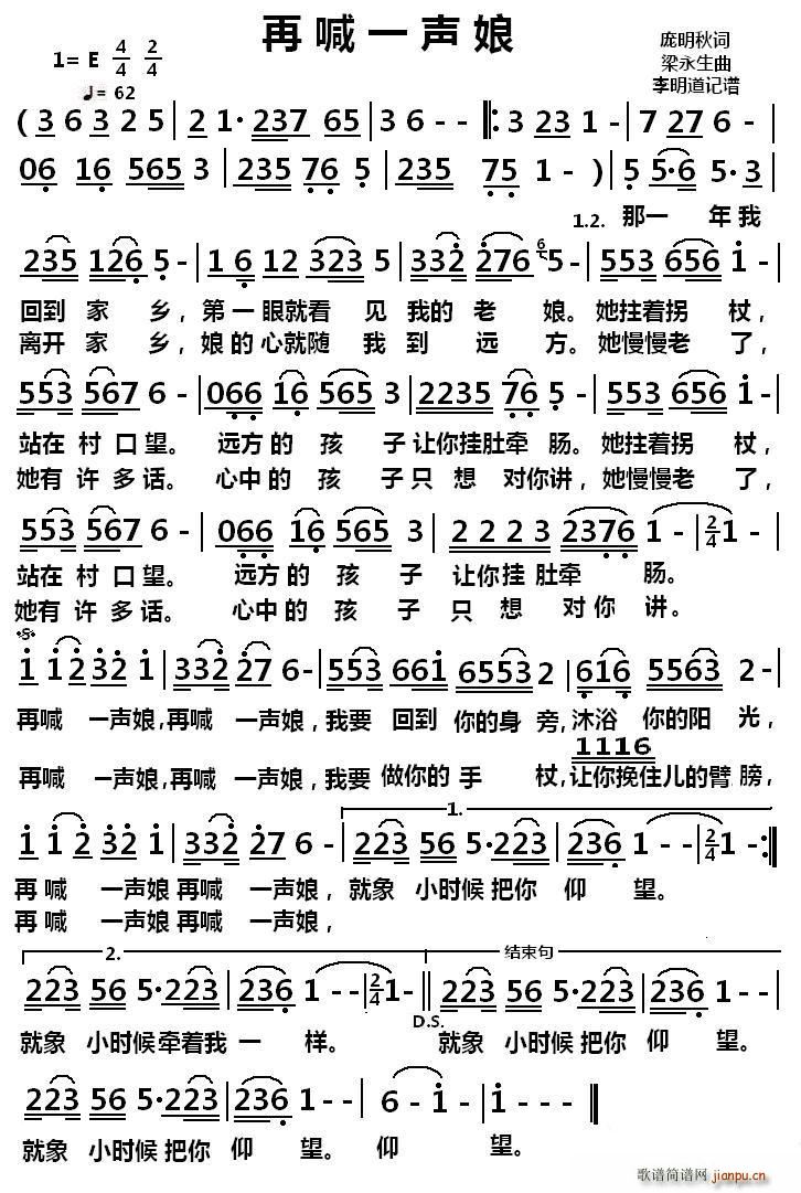 �ٺ�һ��(���ָ��V)1