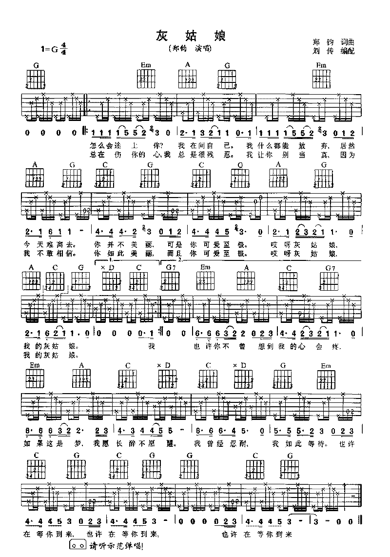 �ҹ���2(���ָ��V)1