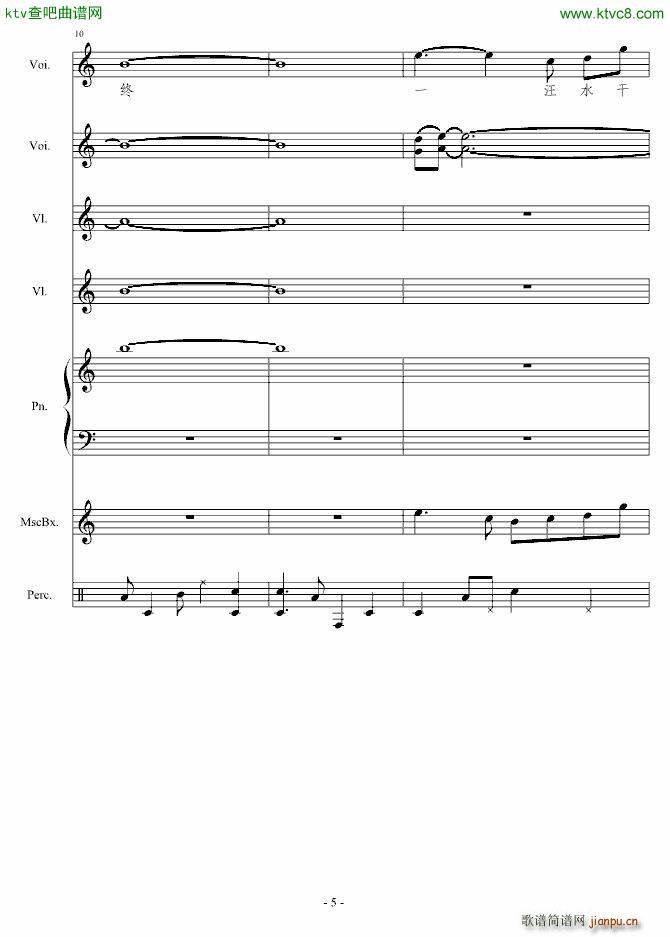 �㶮������ʹ(����V)5