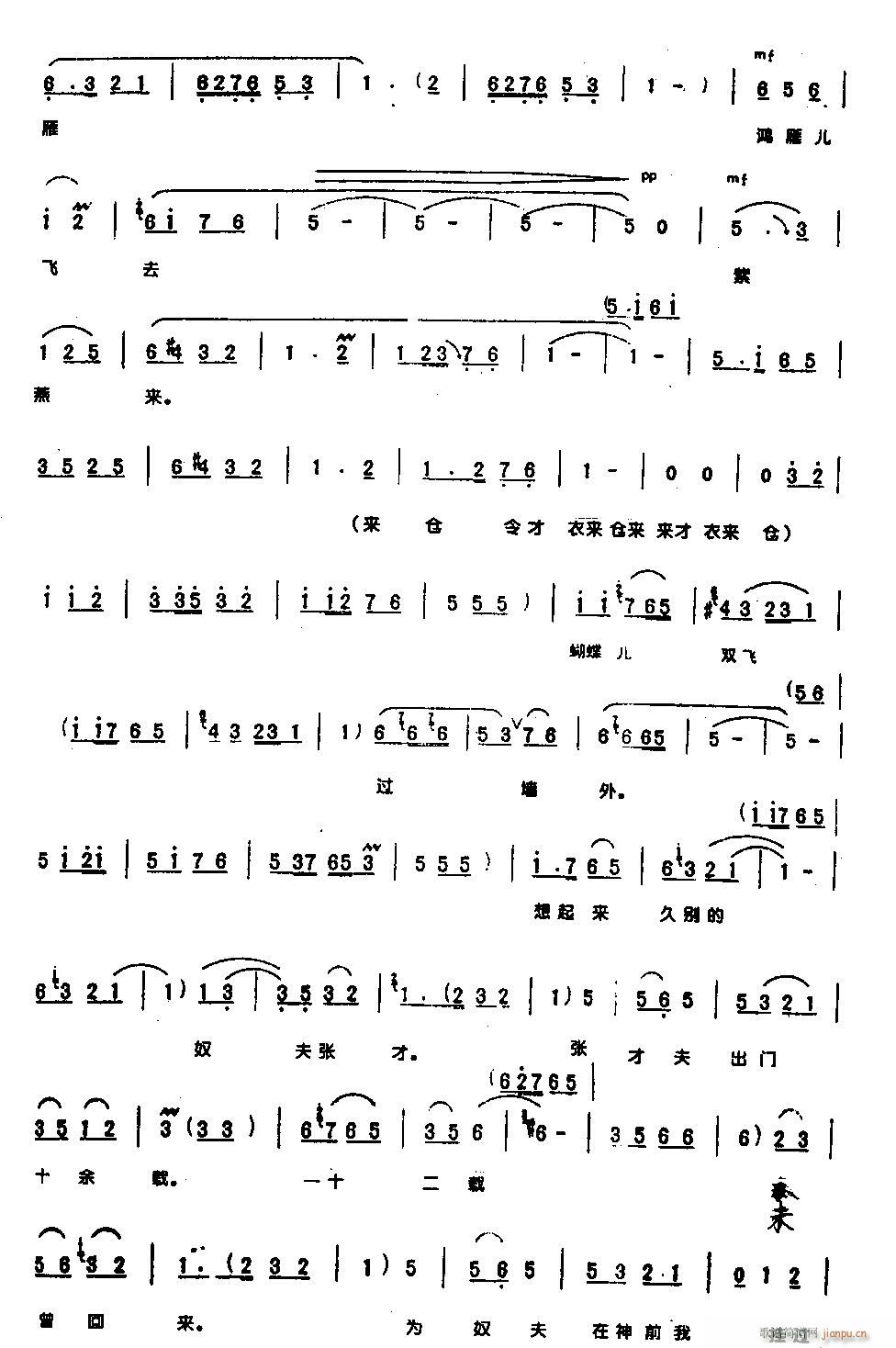 �űM�����ӻ��_(k��i)0008ԥ��(ԥ�����V)3