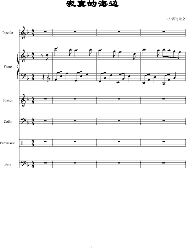 ��į�ĺ�߅(����V)1