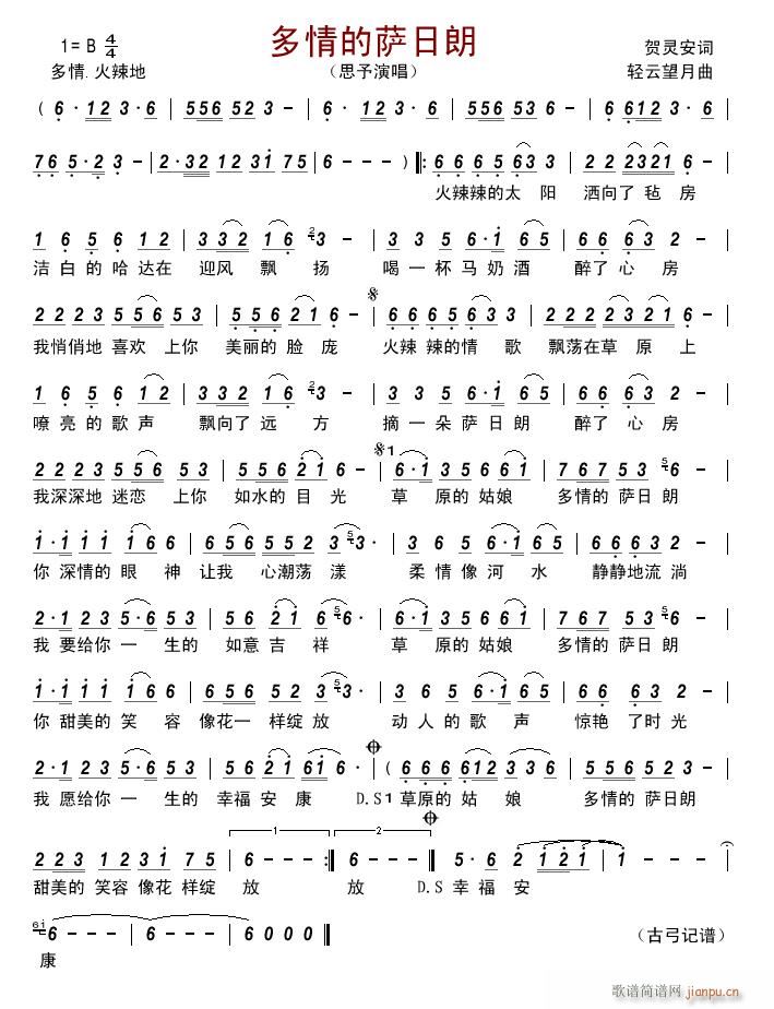 ������_����(���ָ��V)1