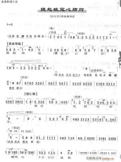 ���𔳿�����ը(�������V)1