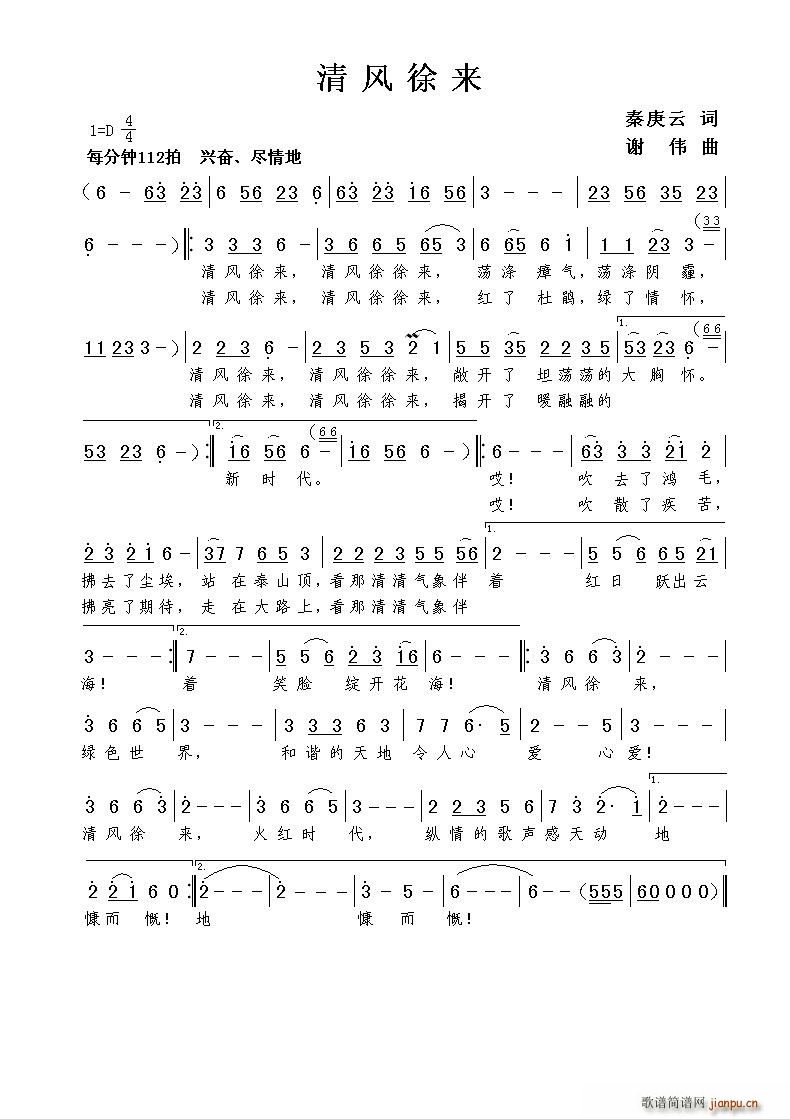 ���L(f��ng)���(l��i)(���ָ��V)1