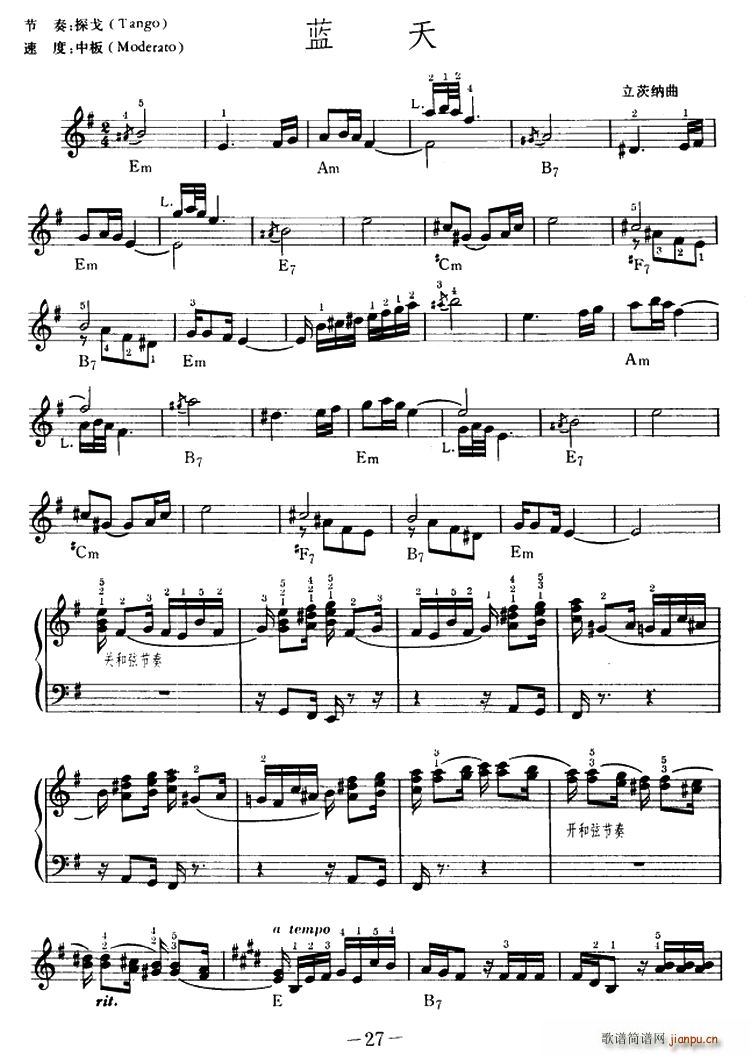 �{�� �Ǽ�ƽ�����(������V)1