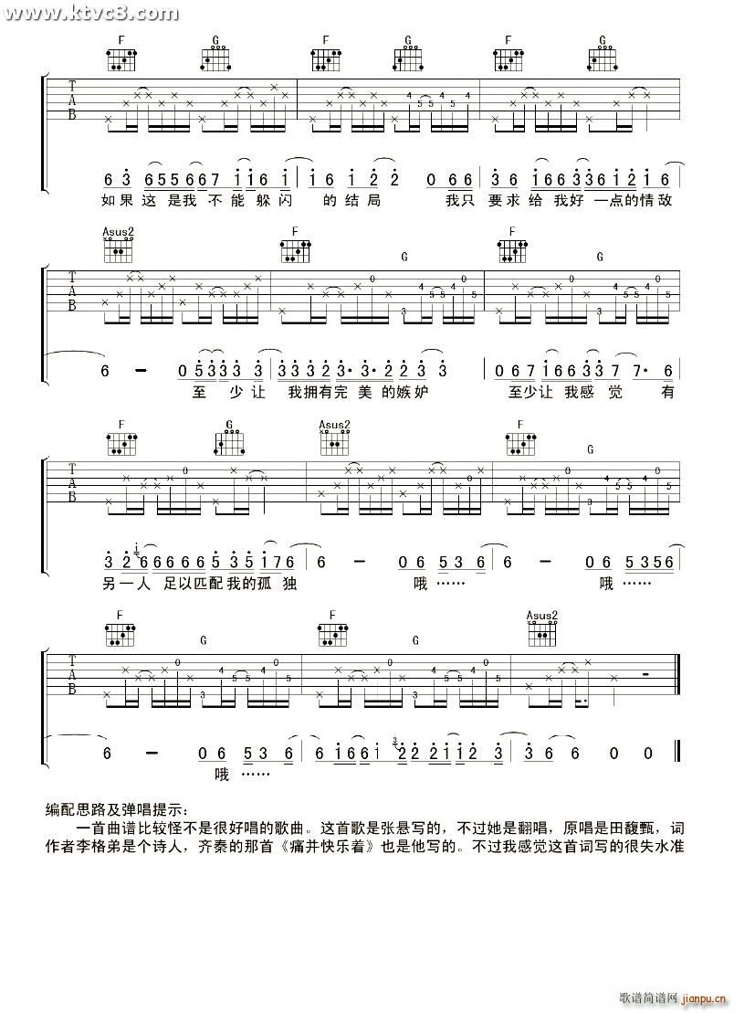 Ո��o�Һ�һ�c(di��n)���锳(�����V)3