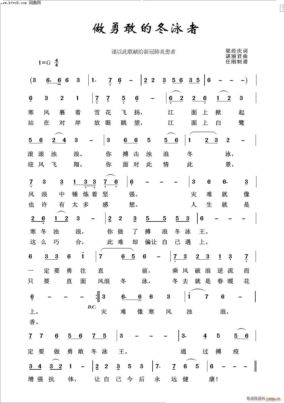 ���¸ҵĶ�Ӿ��(���ָ��V)1