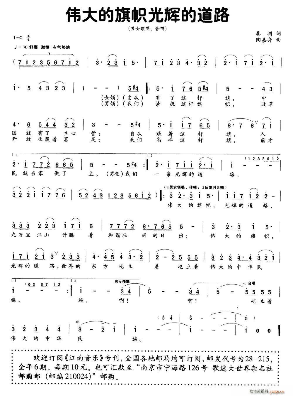 �������ù��x�ĵ�· ��Ů�I(l��ng)�� �ϳ�(�ϳ��V)1