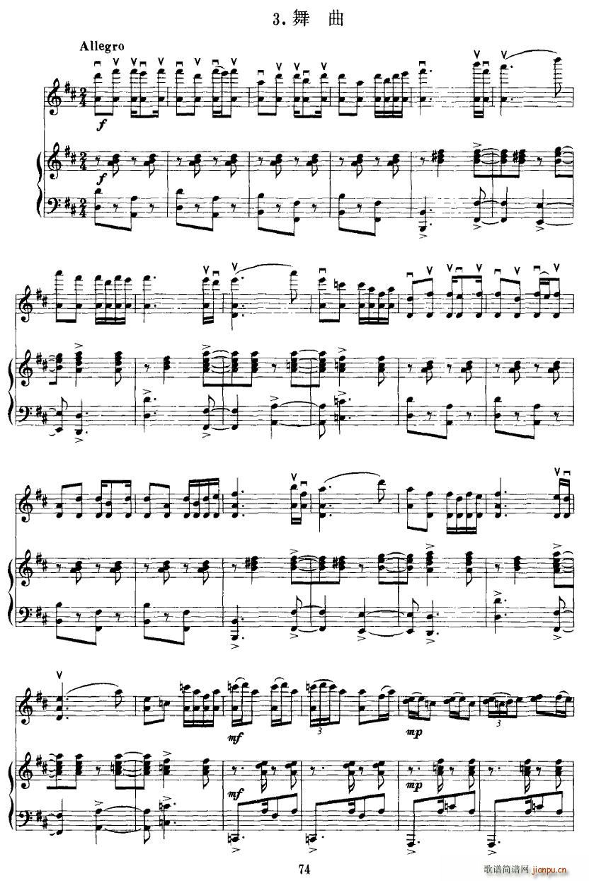 ��կ�w��(С�����V)9