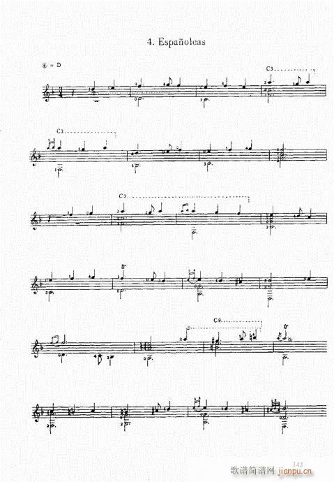 �ŵ伪������̳�141-160(ʮ�ּ�����)3