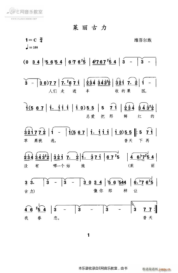 �R������ ����������ľ �S�᠖�����(ʮ�ּ�����)1