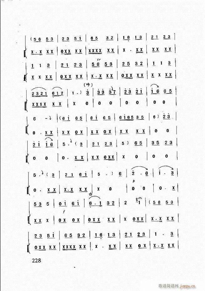 ɽ�|�Ĵ���(l�� ) 181 240(ʮ�ּ�����)48