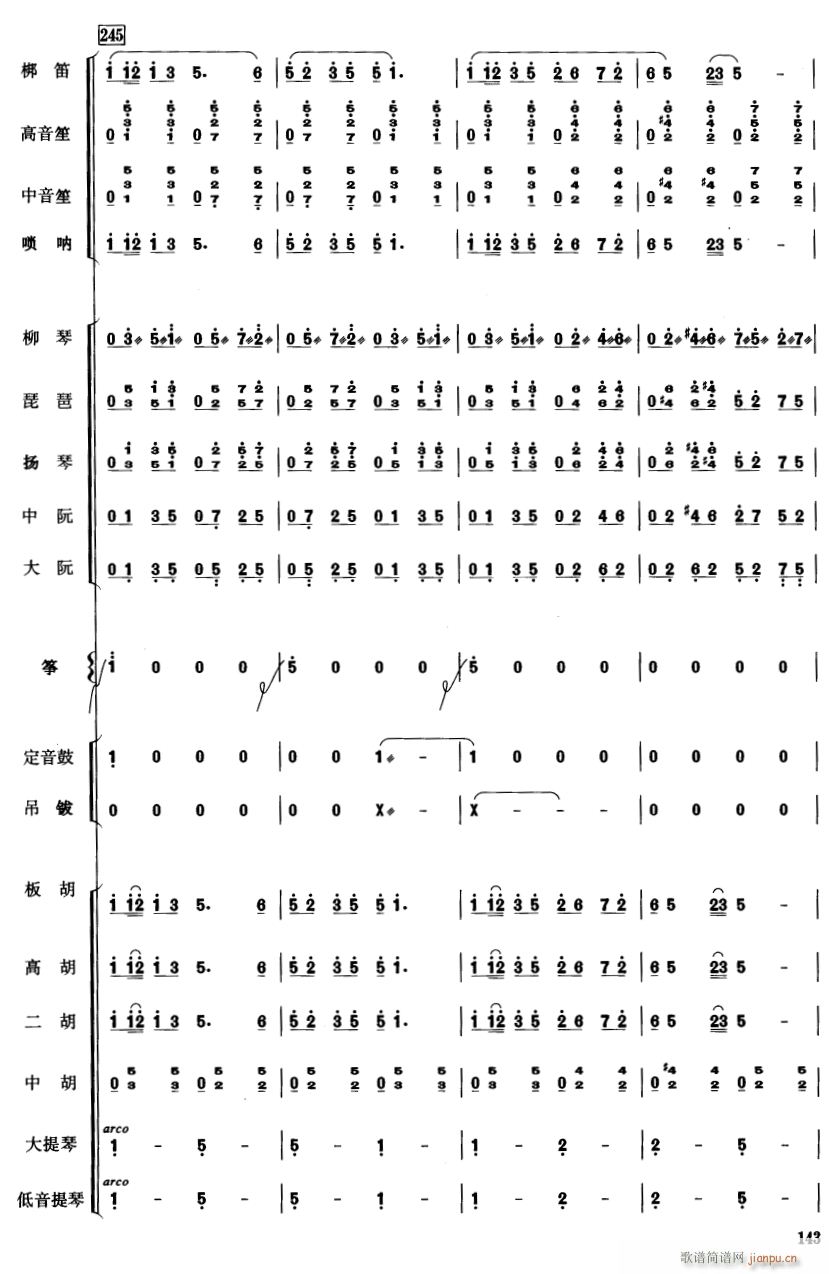 �Ї��Ӱ����(l�� )�B��41(���V)1