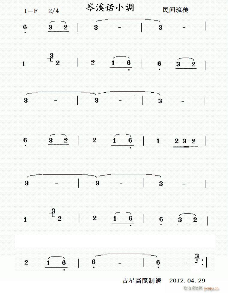 �ϪԒ(hu��)С�{(���ָ��V)1