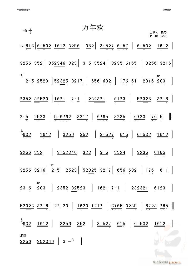 �f(w��n)��g-��������(�������V)1