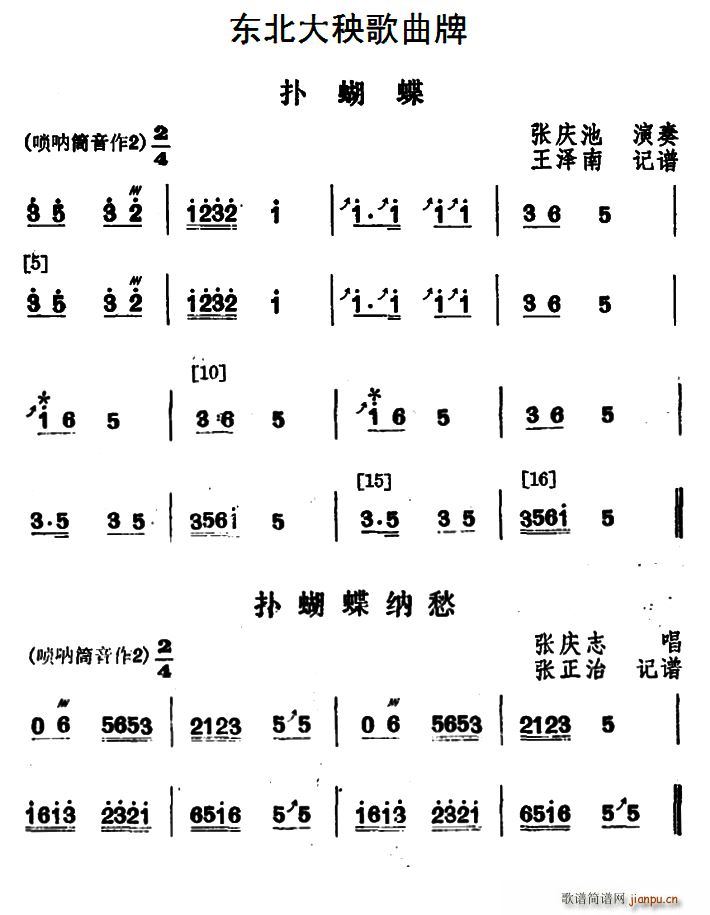 �|������������ ����� 2��(ʮ�ּ�����)1