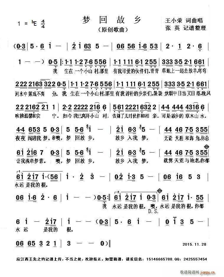 ��(m��ng)�ع��l ��(���ָ��V)1