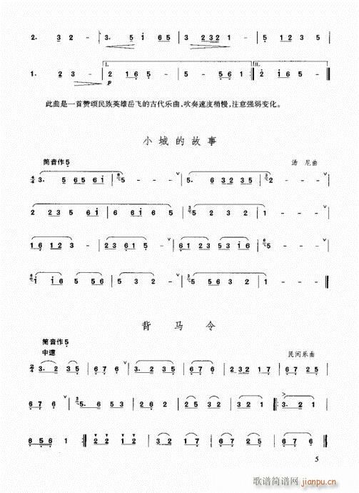 Ŀ�-10�(y��)(�Ѻ��V)7