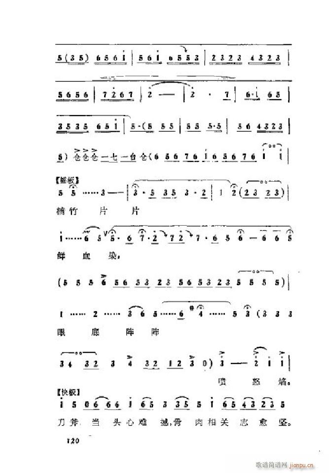 ���ٻ� ���� 001 050(�������V)37