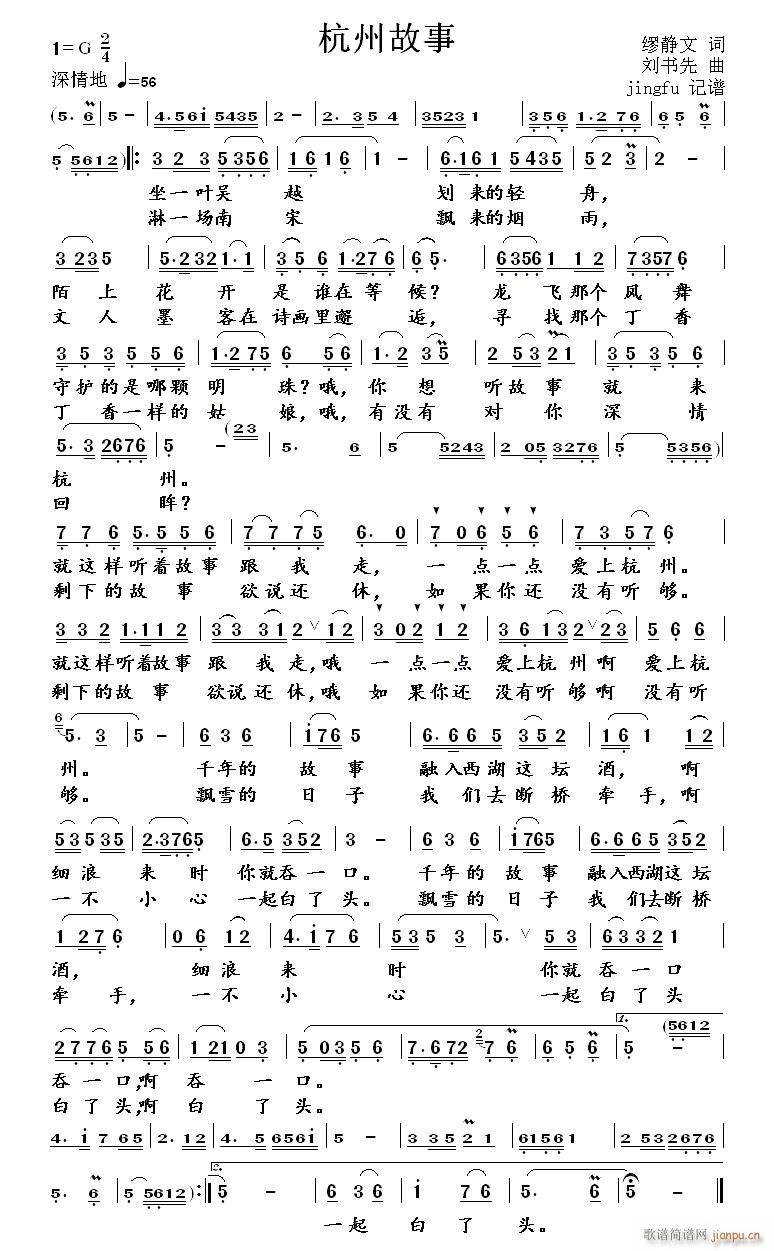 ���ݹ���(���ָ��V)1