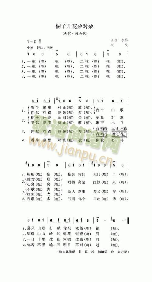 ͩ���_(k��i)���䌦��(���ָ��V)1