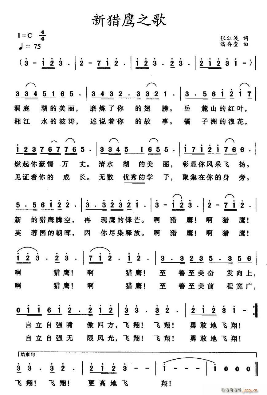 �«C��֮��(���ָ��V)1