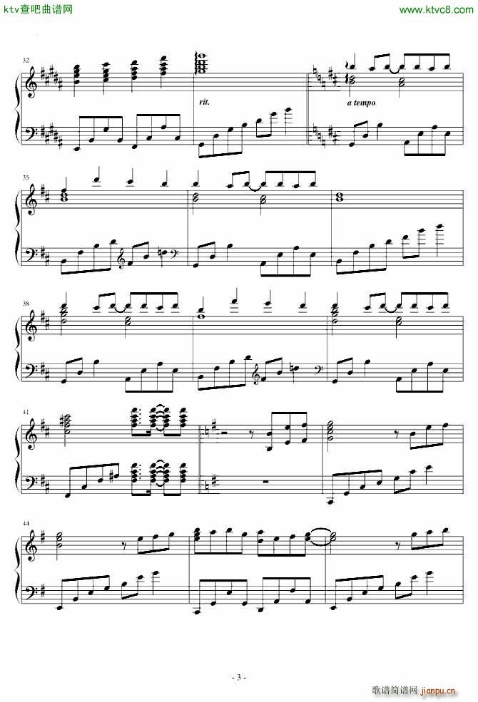 �|��������(m��ng) �|�ֺ� ���ŤˆD���� īȾ�Η@(����V)3