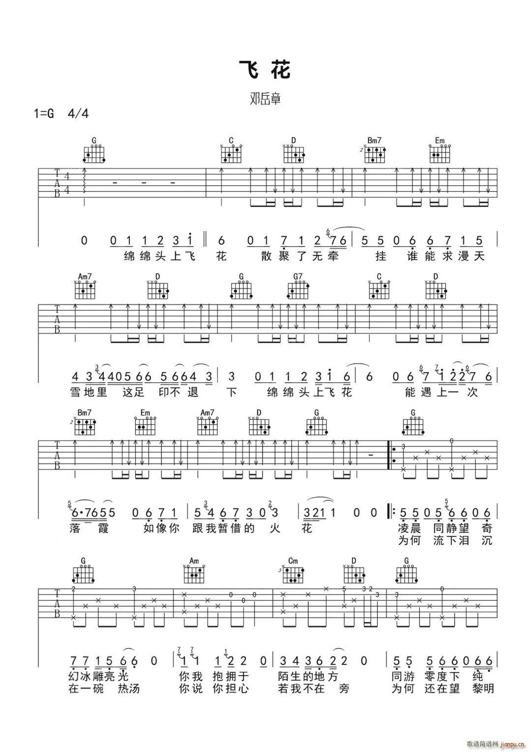 �w�� G�{(�����V)1