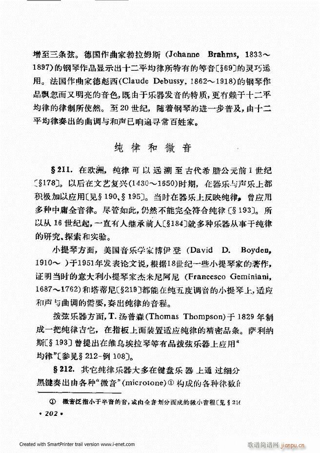 �ɌW(xu��) ��������ӆ�� 181 240(ʮ�ּ�����)22