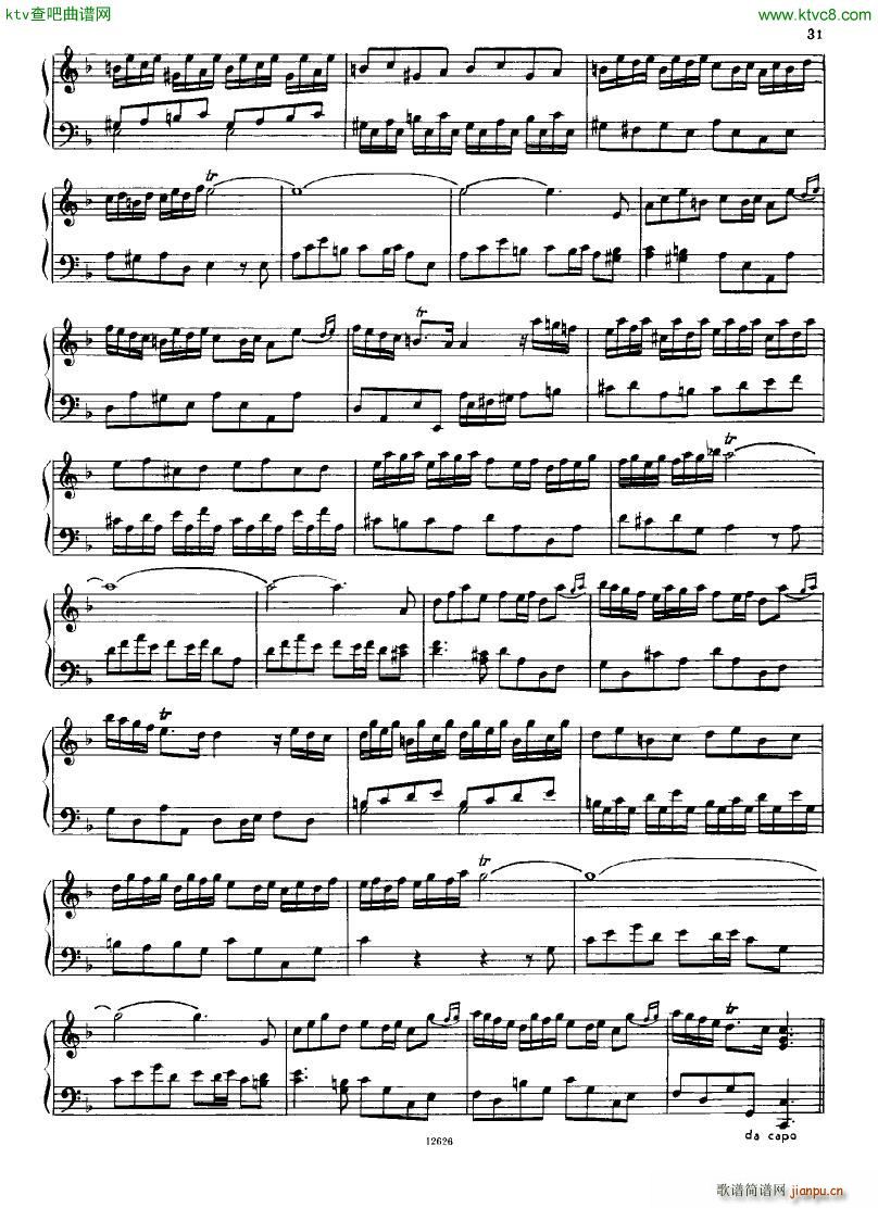 H ndel 1 Suiten for Piano Book 2(����V)32