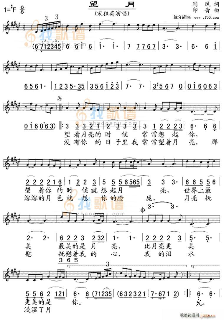 ��������(���ָ��V)1