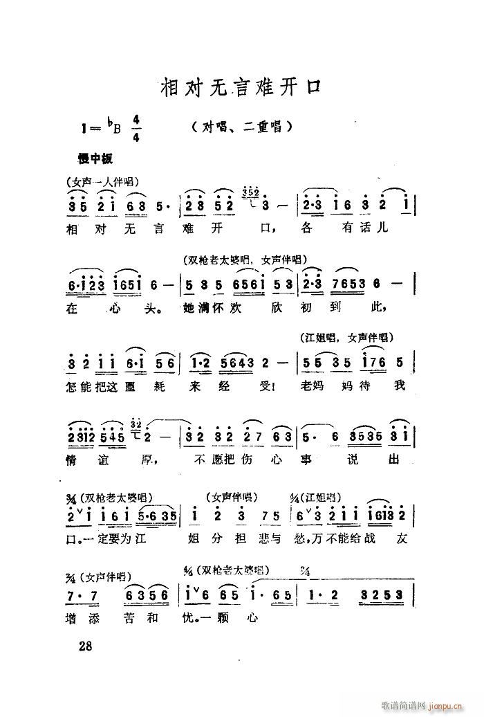 ���� �脡�x���� 01 50(ʮ�ּ�����)30