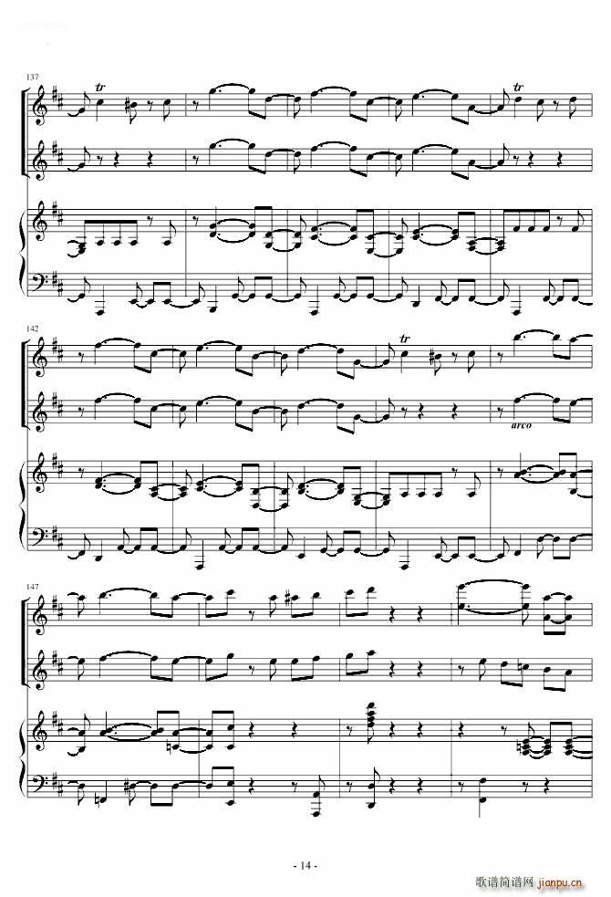 ��֮�A���� С���� ��� ������(����V)14