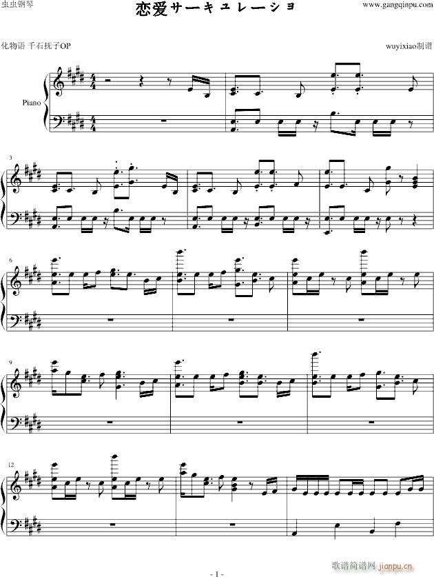 �����Z(y��)ǧʯ����OP(����V)1