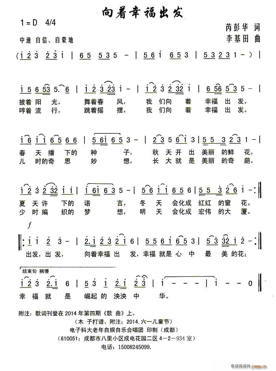 ����(zh��)�Ҹ����l(f��)(���ָ��V)1