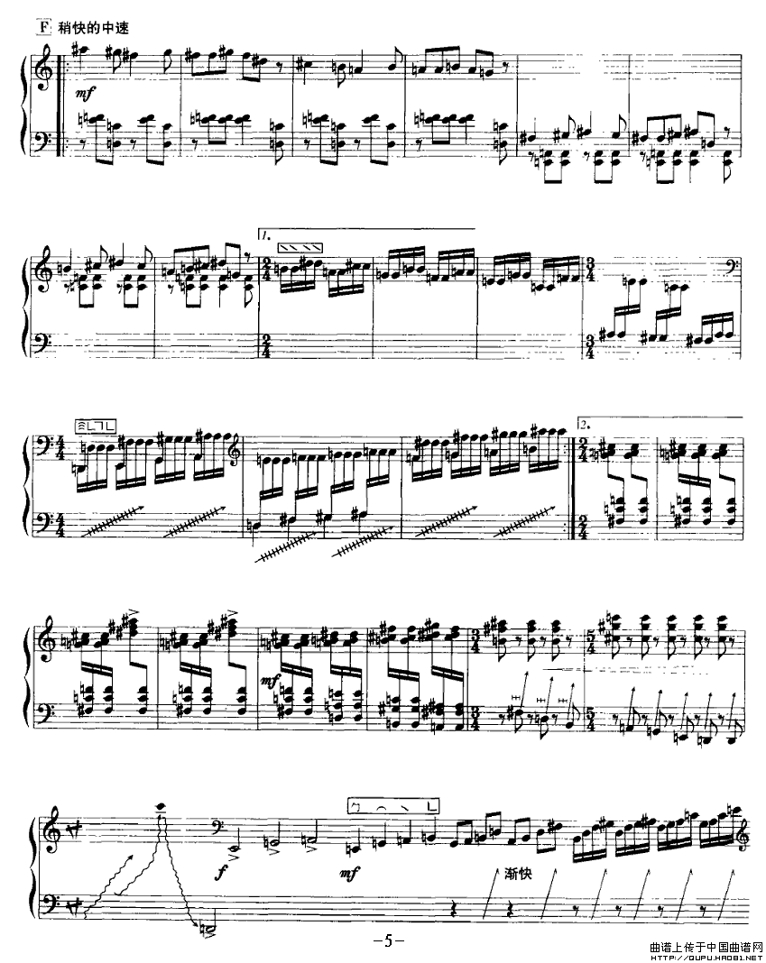 ��ɽӡ��P5(�Ź~�P���V)1