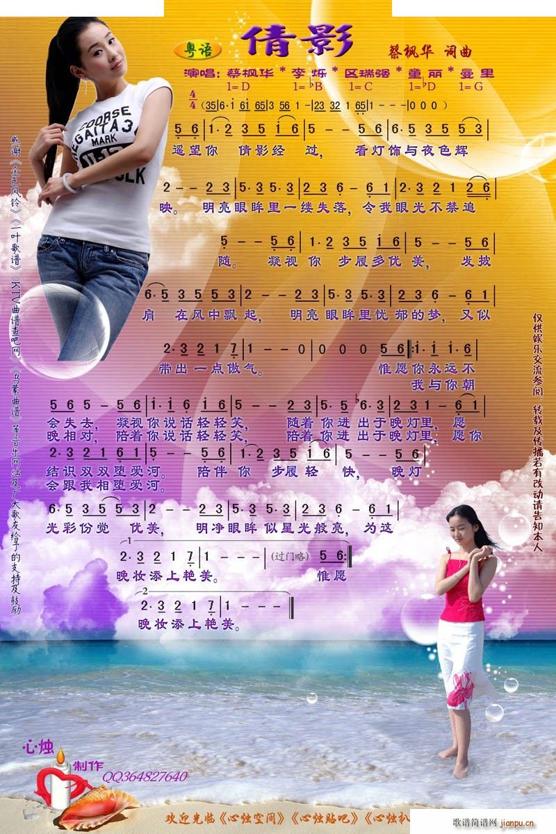 ٻӰ ���Z(y��)����(���ָ��V)1