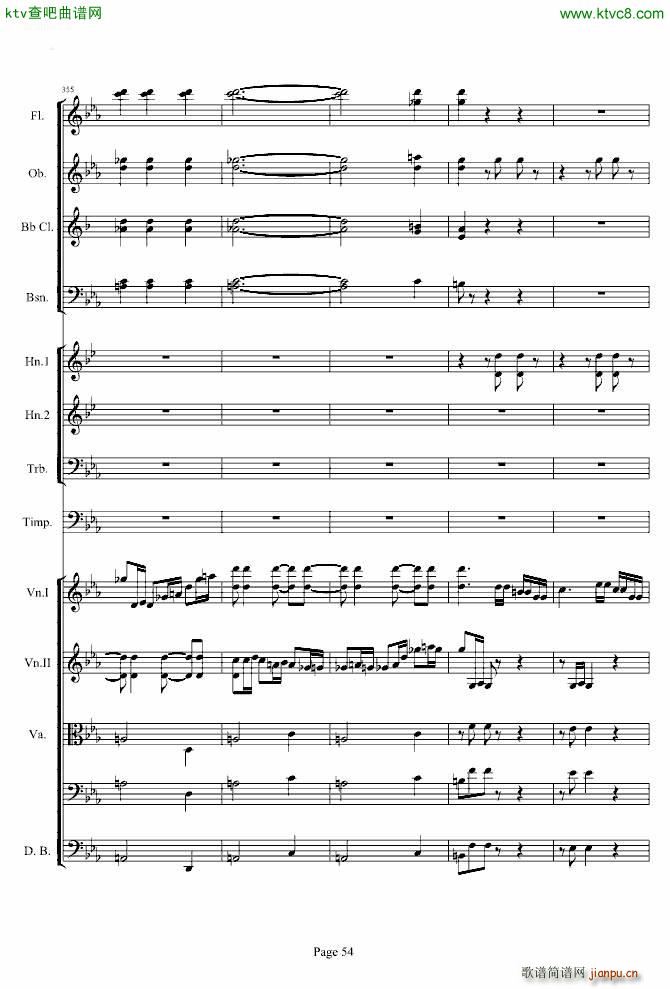 �����������һ��(l�� )��(����V)54