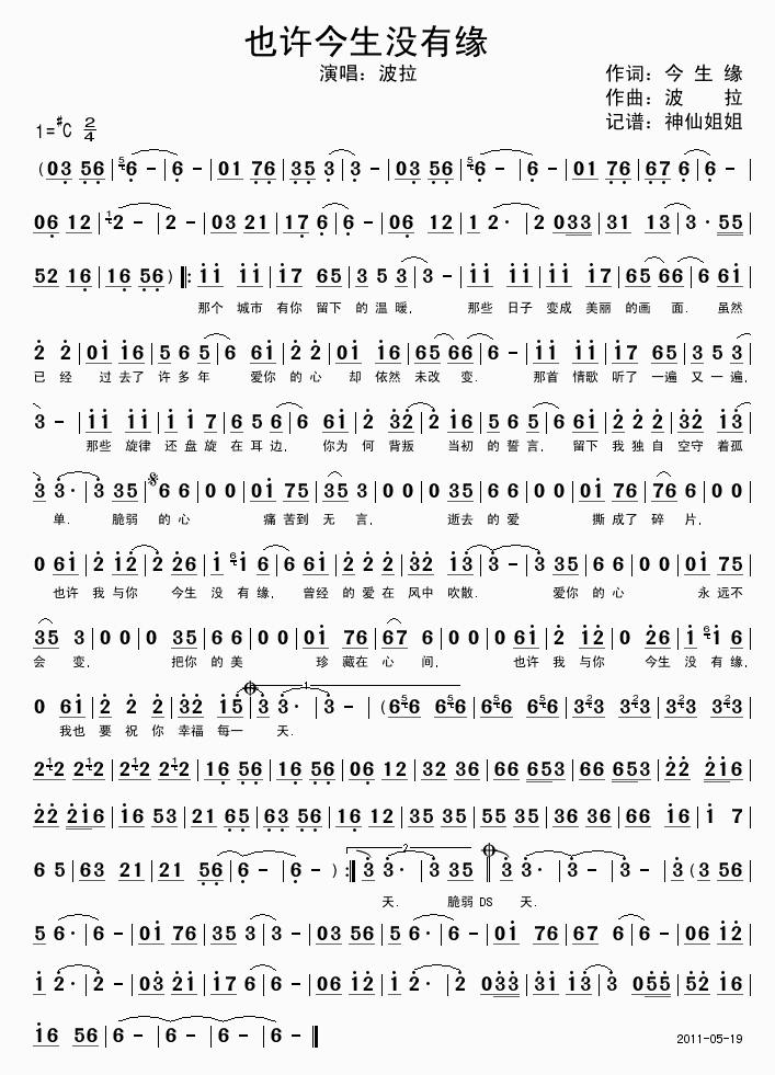 Ҳ�S�����](m��i)�о�(���ָ��V)1