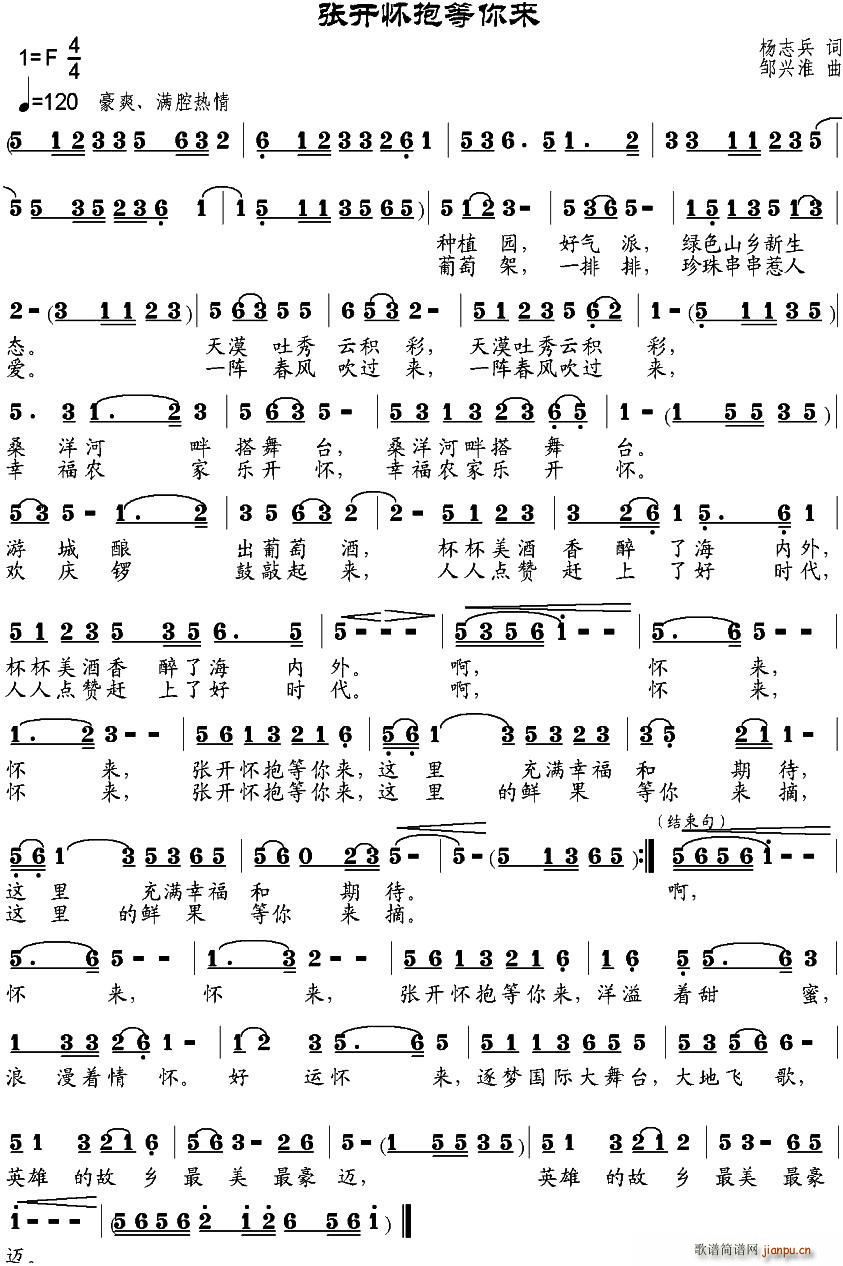 ���_(k��i)�ѱ������(l��i)(���ָ��V)1