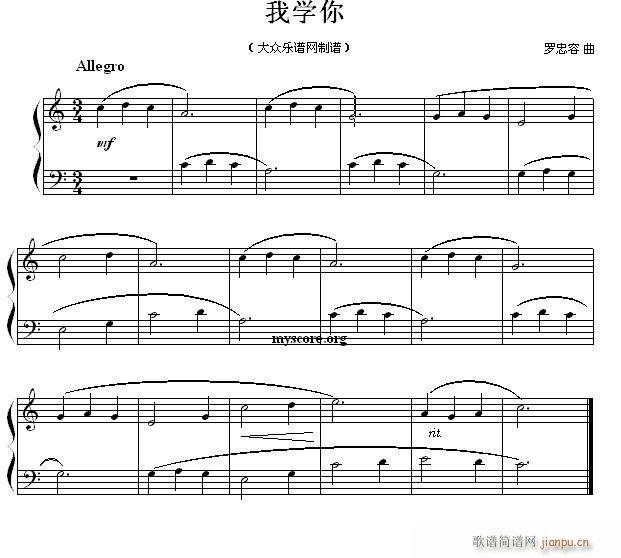 �ҌW(xu��)�� ��ͯ���С��(����V)1