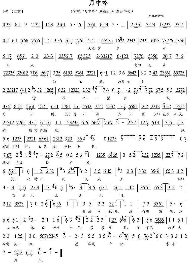 ������(���ָ��V)1