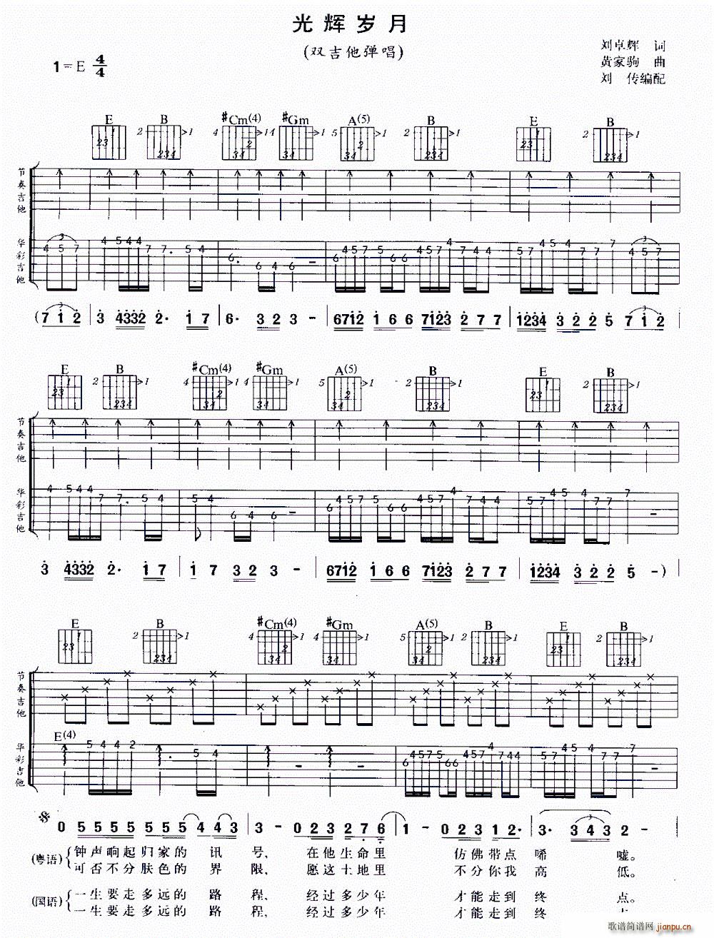 ���x�q�� �p��������(�����V)1