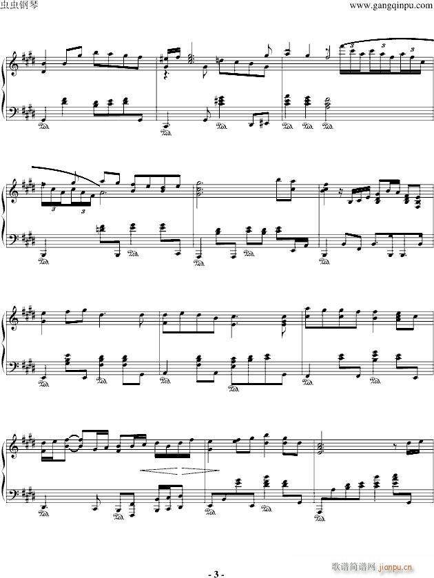 melodies of life Final Fantasy(����V)3