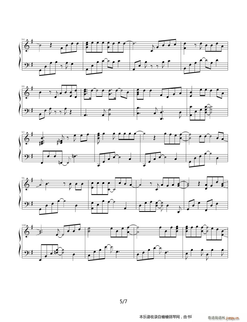 W��ν֤�BY KAT TUN(����V)5