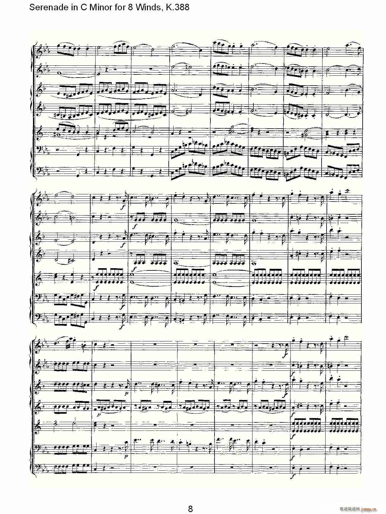 Serenade in C Minor for 8 Winds, K.388(ʮ�ּ�����)8