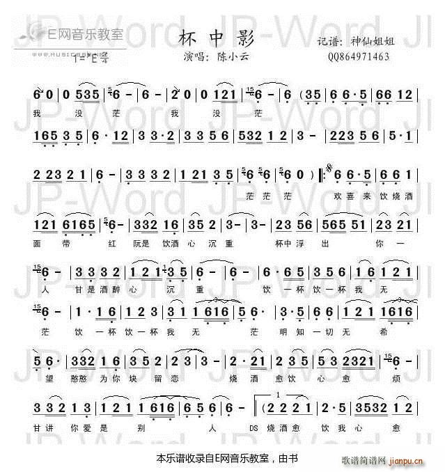 ����Ӱ �С�� �}���Z(y��)(ʮ�ּ�����)1