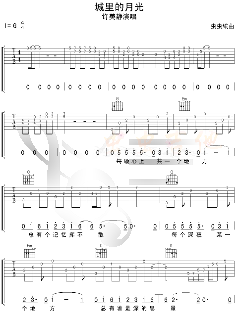 ������¹�-�J�C�V(���ָ��V)1