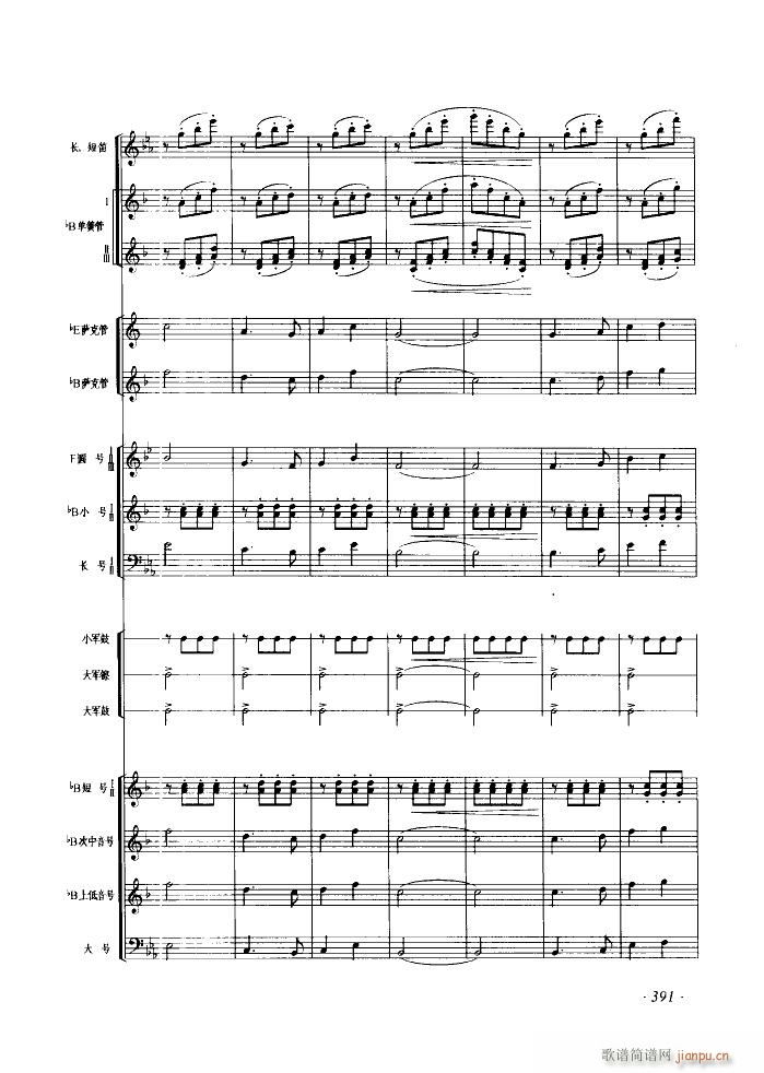 ���¹𻨱���_(k��i) ������(l�� )(���V)9